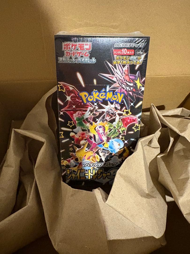 【新品未開封】シャイニートレジャーex シュリンク付 1BOX ハイクラスパック