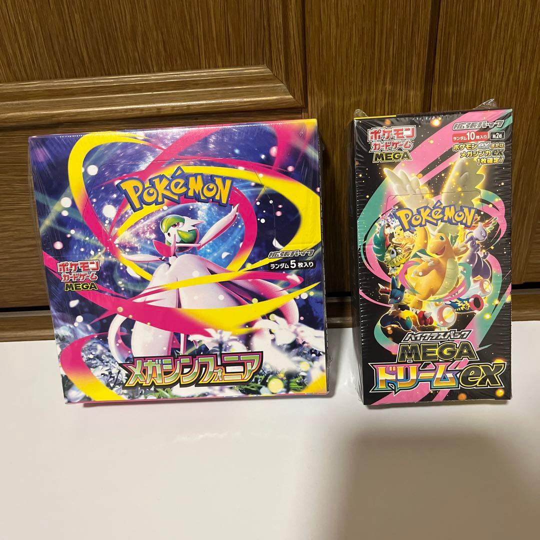 ポケカ box メガシンフォニア　メガドリームex 新品未開封品