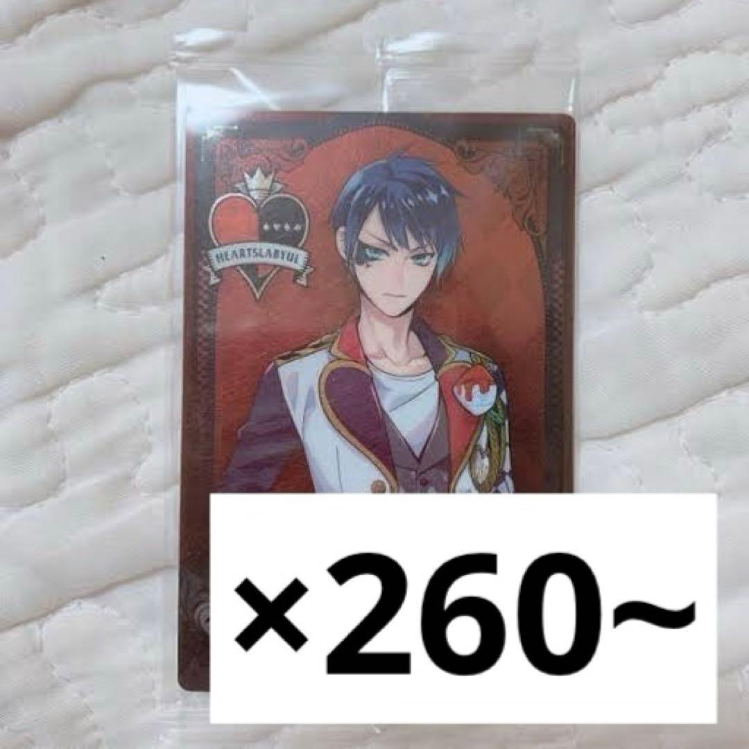 デュース・スペード メタカ ツイステ 制服 カード ウエハ ウエハース No.03 デュース・スペード (キャラクターカード) 】 ディズニー