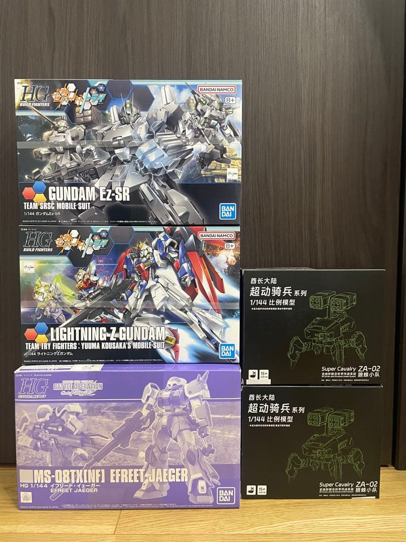 ガンプラ　セット 抽選販売】機動戦士ガンダム MOBILE SUIT ENSEMBLE EX36 ガンダム試作2