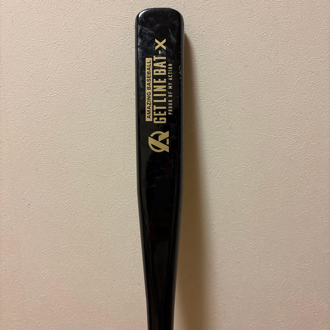 ゲットラインバット　82㎝