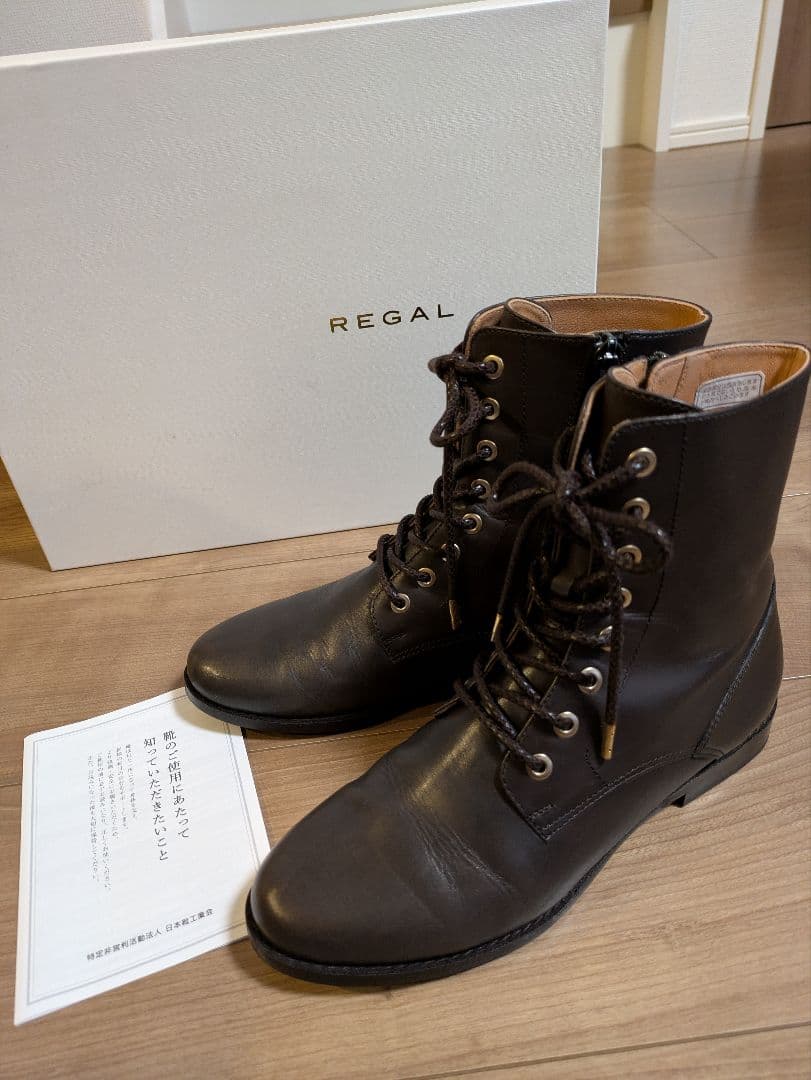 宝物☆REGAL ダークブラウン レースアップ ショートブーツ 23.5 REGAL レースアップショートブーツ（F06PDJ） | 靴のリーガル
