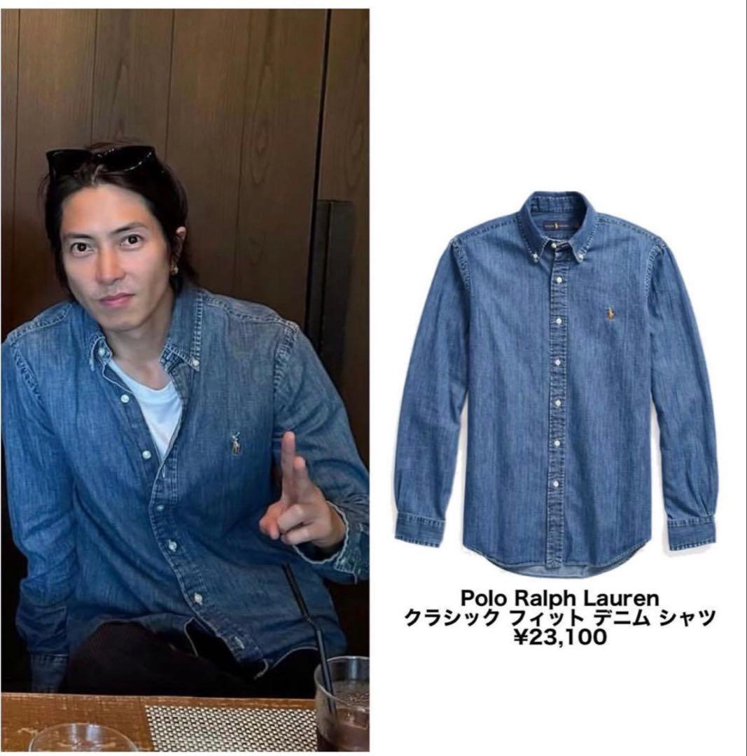 【新品同様】山P着用 ラルフローレン デニムシャツ クラシックフィット M
