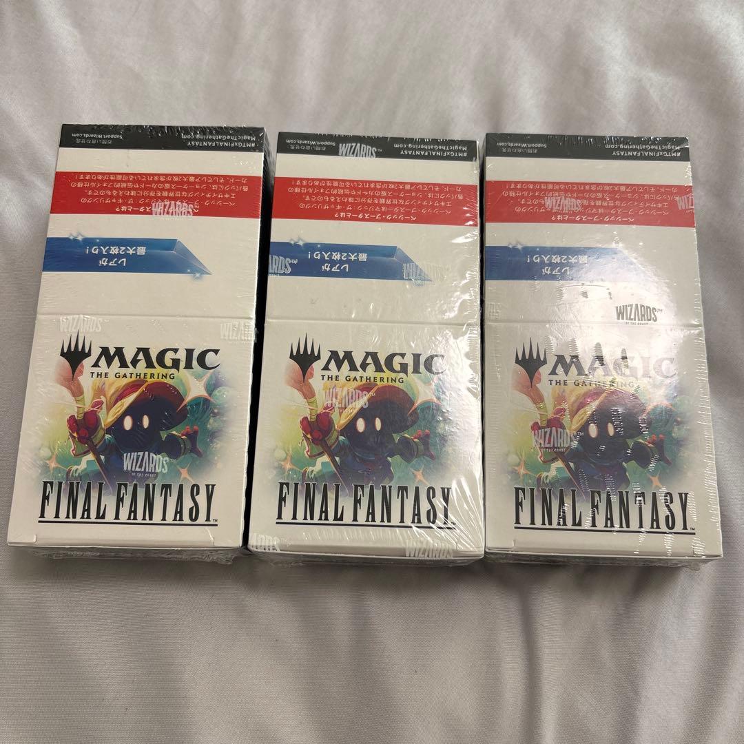 【バラ売可】マジックザギャザリング ファイナルファンタジー ベーシックブースター 12月発売 予約 ファミマオンラインげ限定 オリジナル特典付き マジック