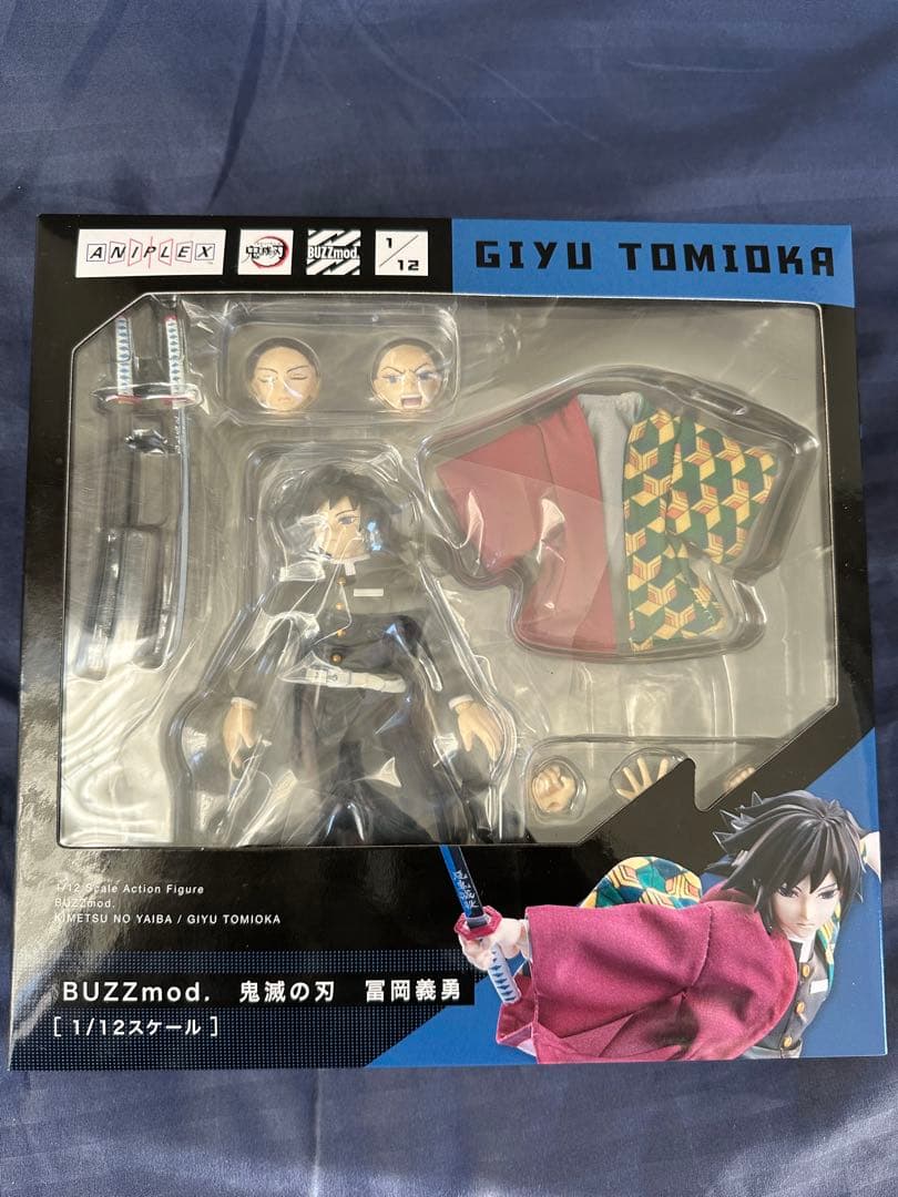 BUZZmod. 冨岡義勇 1/12フィギュア