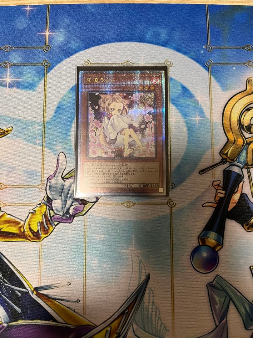 【QCAC】絵違い灰流うらら　25thシークレットレア