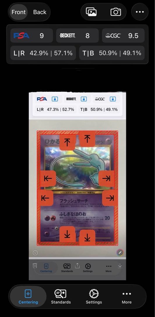 タ*ヤ様 ひかるミュウ旧裏＋ミュウツー＆ミュウGX PSA10 セット ポケモン