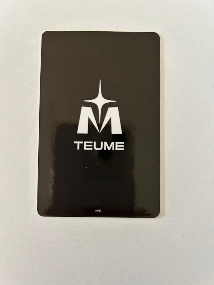 TREASURE special moment アサヒ トレカ - メルカリ