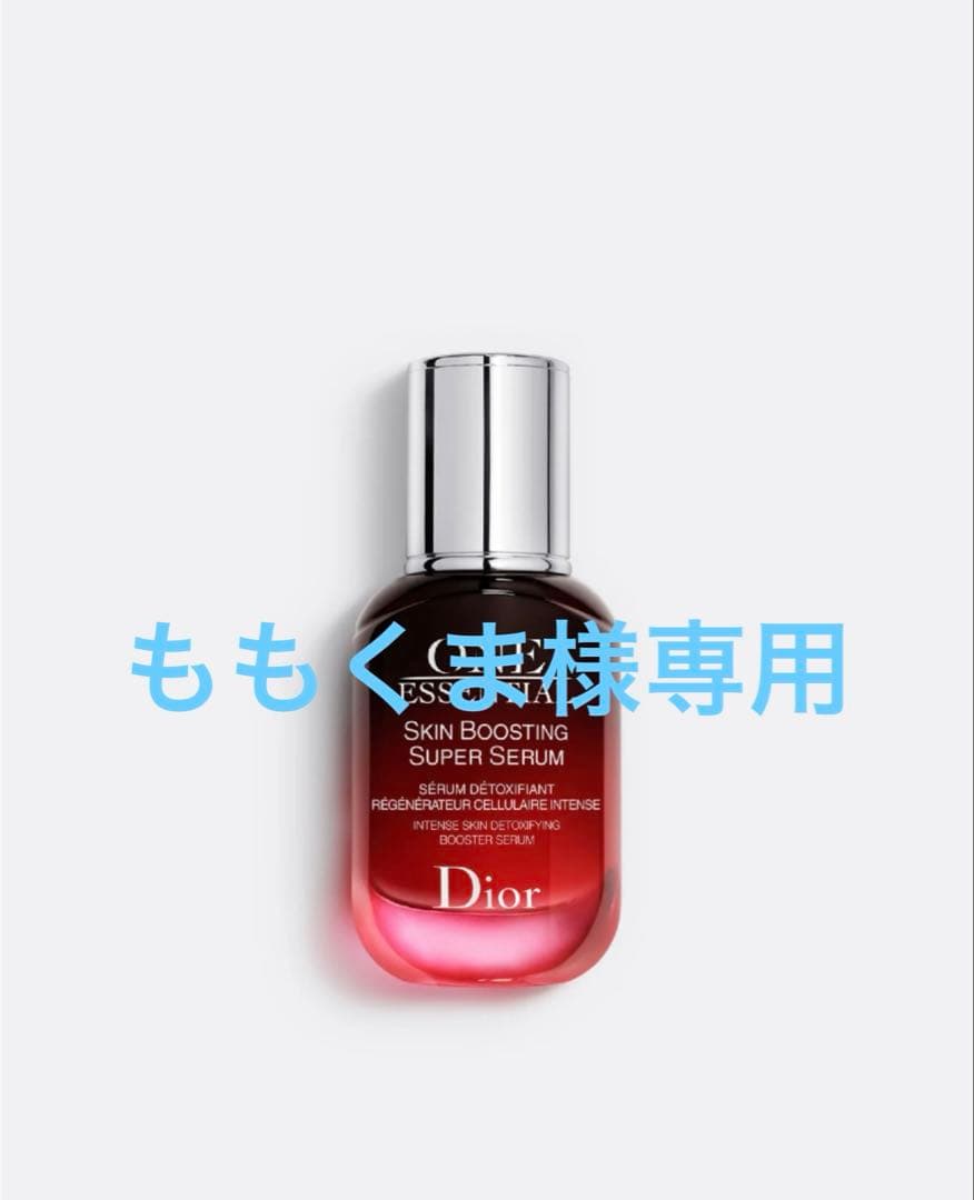 dior ももくま ディオール アディクト リップ マキシマイザー / ディオール(その他