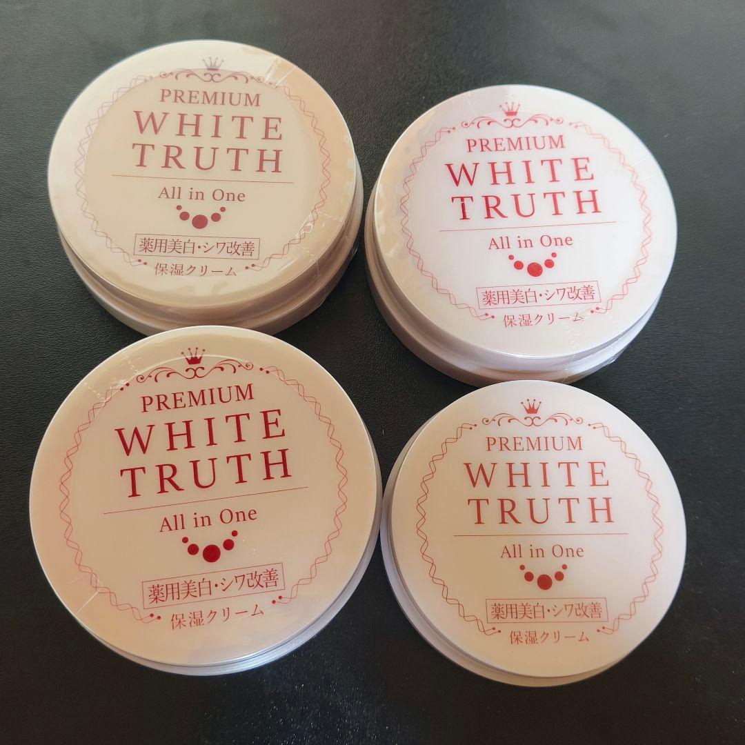 【新品】プレミアムホワイトトゥルース オールインワンクリーム3点 ＋おまけ