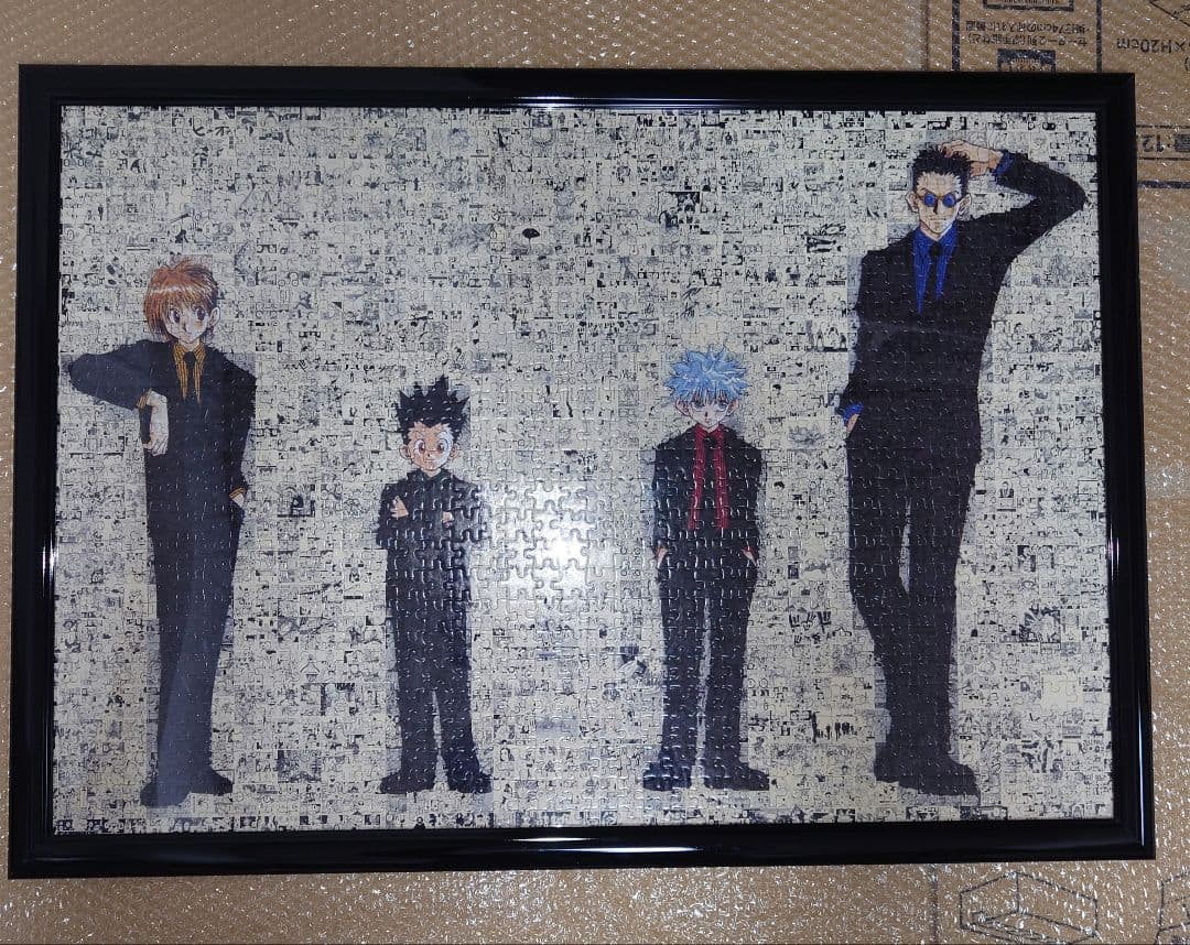 冨樫義博展　HUNTER×HUNTER モザイクアートパズル　完成品　フレーム付