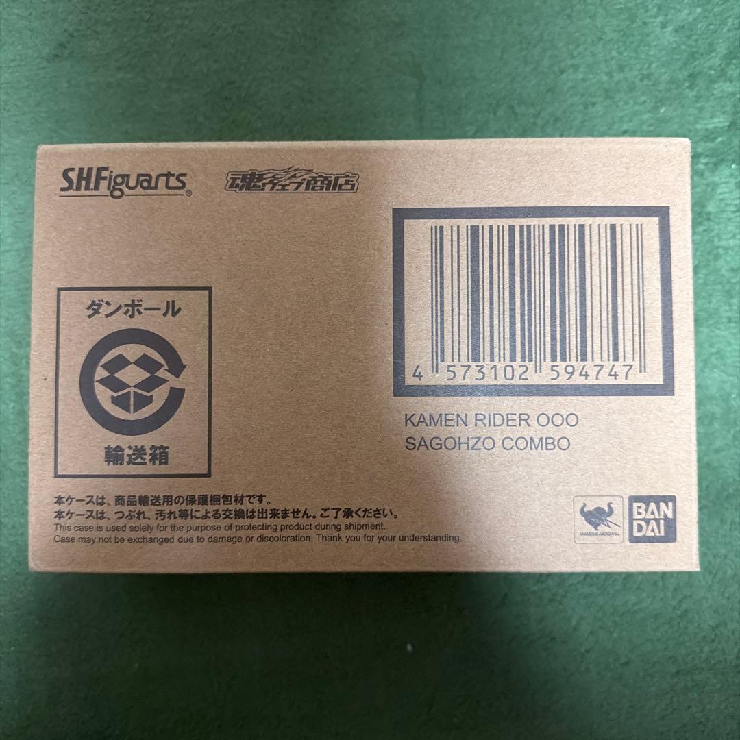 S.H.Figuarts(真骨彫製法) 仮面ライダーオーズ サゴーゾ コンボ …