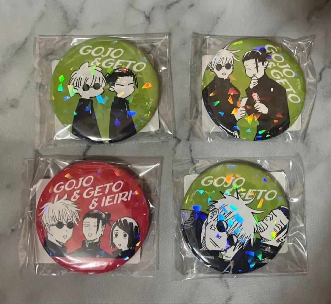 オールスター缶バッジ 五条 夏油 家入 - メルカリ