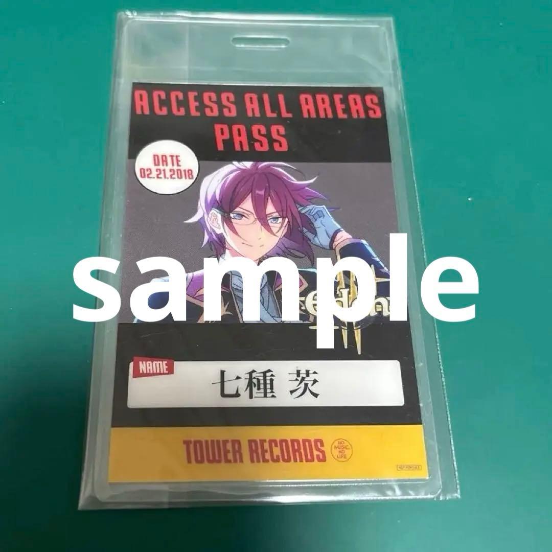 七種茨 バックステージパス あんさんぶるスターズ!! ビジュアルバスタオルvol.5 /(20)七種 茨