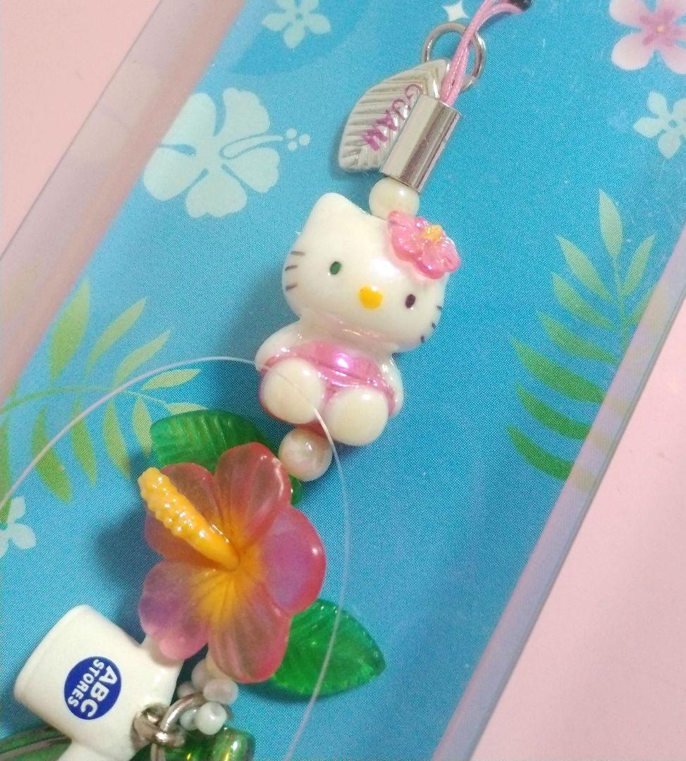 ご当地キティ ストラップ グアム サイパン ABCストア 限定 ハロー