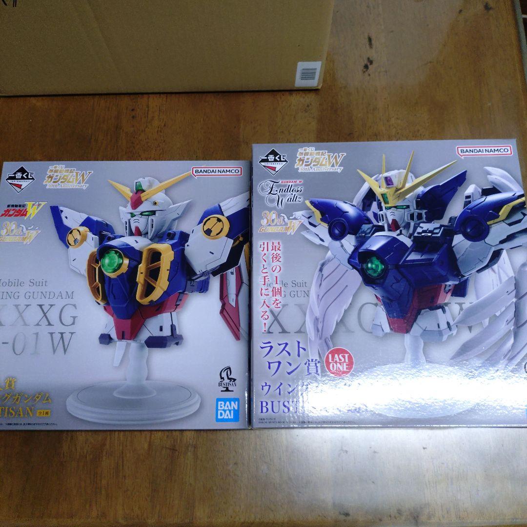 新機動戦記ガンダムW 30th Anniversary A賞、 ラストワン賞