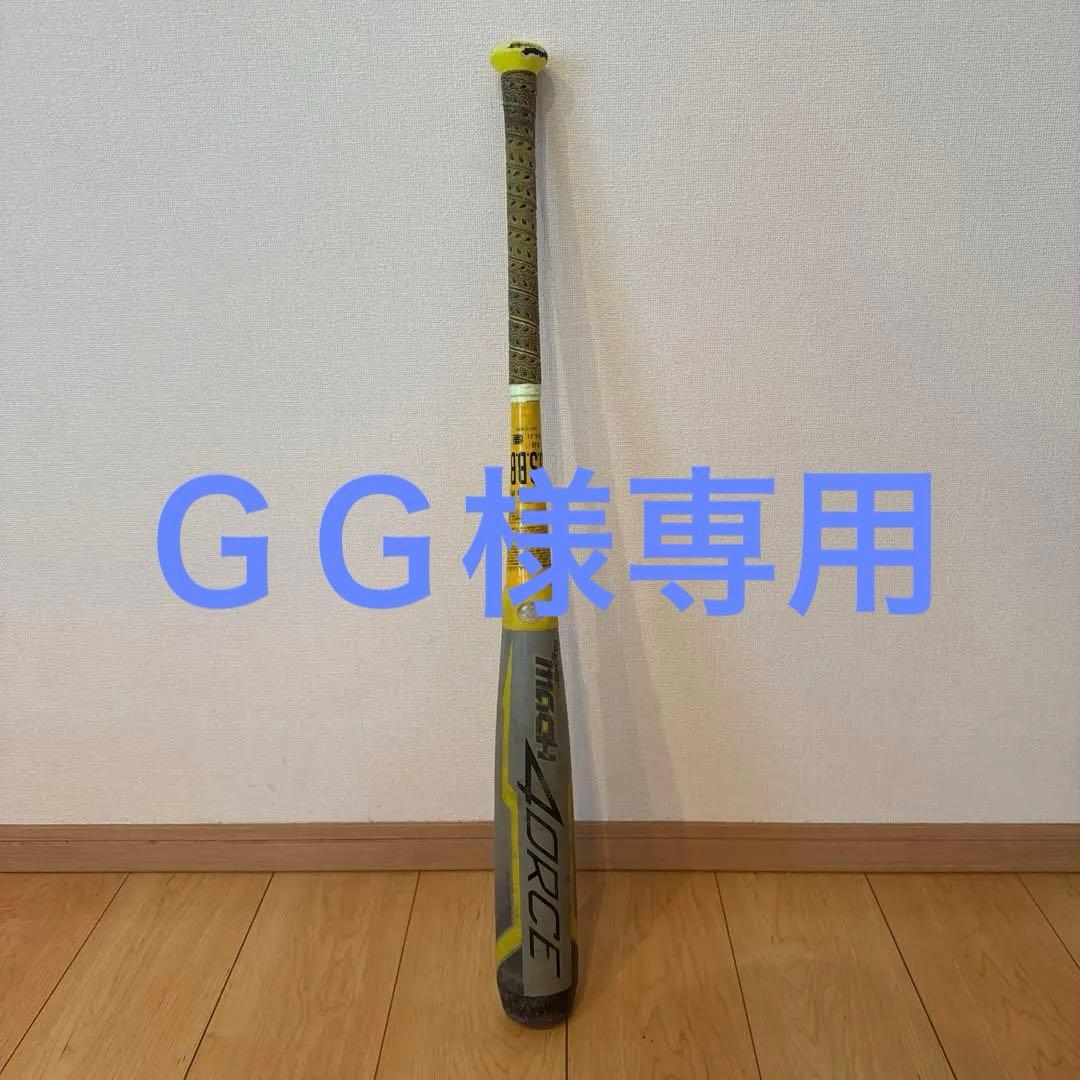 ローリングス ハイパーマッハ4ORCE 少年軟式バット 78cm