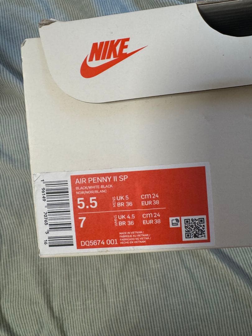 Stussy × Nike Air Penny 2 \"Black\" 箱付き
