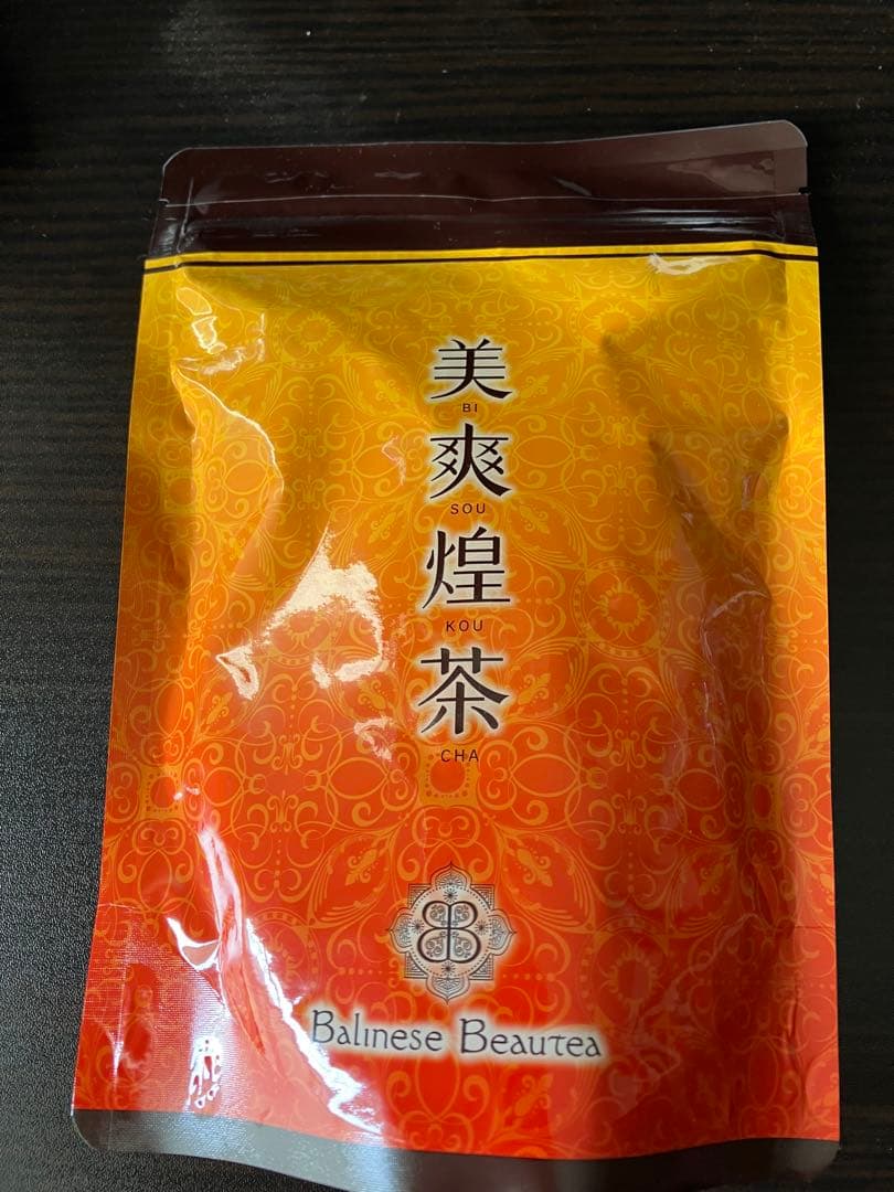 新品!未開封!フレージュ!美爽煌茶!びそうこうちゃ!3.5g×30包! - メルカリ