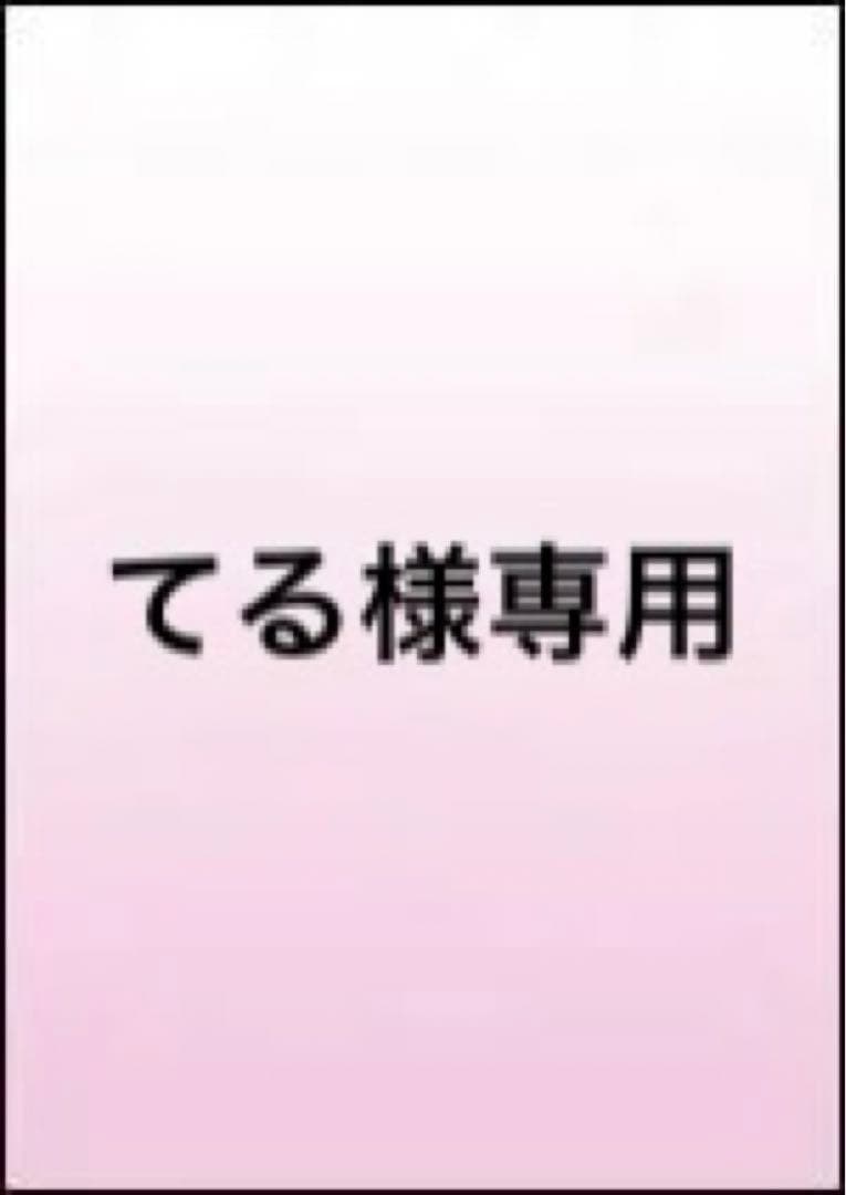 てるページ DAYTONA（デイトナ） ライブDIO/ZX用 プログレスレーシングCDI 36244