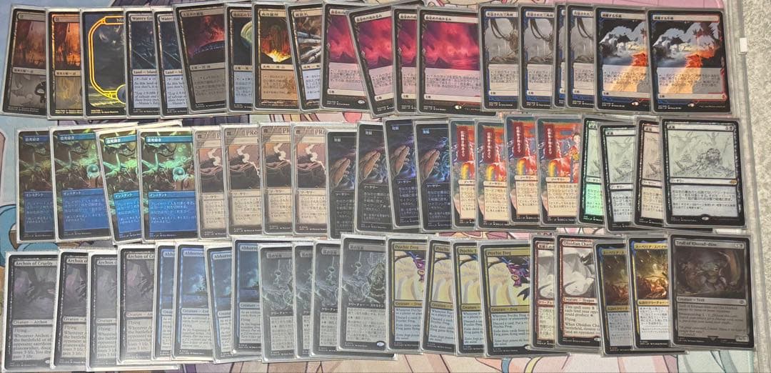 mtg モダン　グリクシスリアニメイト　デッキ　foil多め　グリクシス眼魔