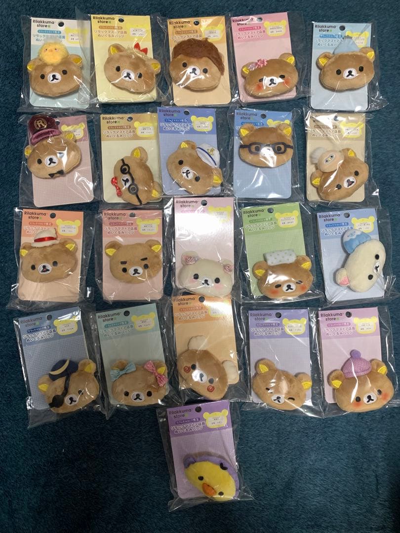 (新品未開封)リラックマストア店長　ぬいぐるみバッジ 全種セット