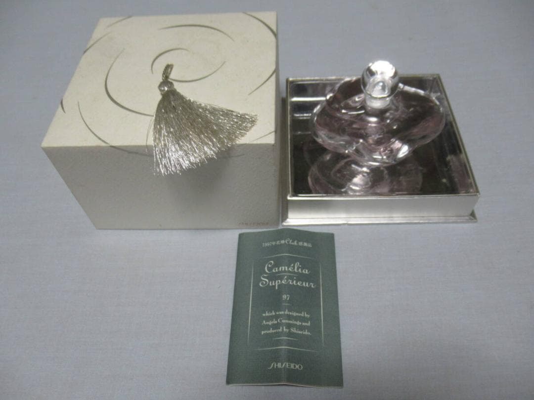 非売品未使用1997年◆資生堂 花椿 カメリア シュペリエール オードパルファム
