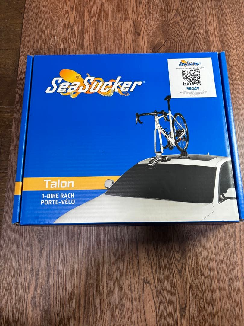 SeaSucker Talon サイクルラック