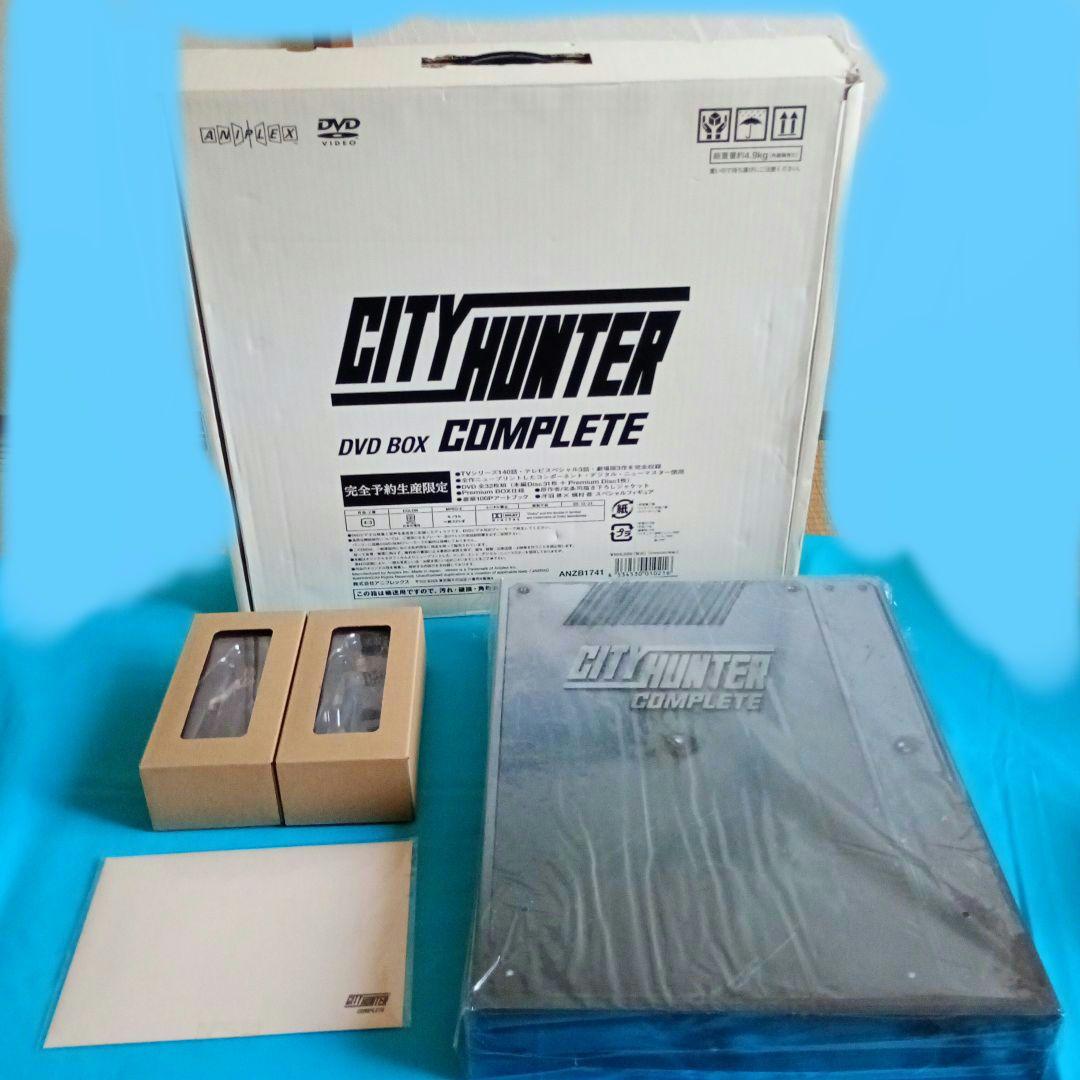 CITY HUNTER COMPLETE DVD-BOX〈完全予約生産限定・3… Amazon.co.jp: CITY HUNTER COMPLETE DVD-BOX (完全限定生産) : 神谷明