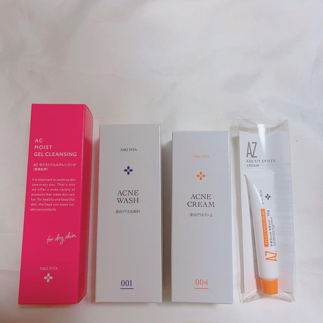 ニキピタ nikipita