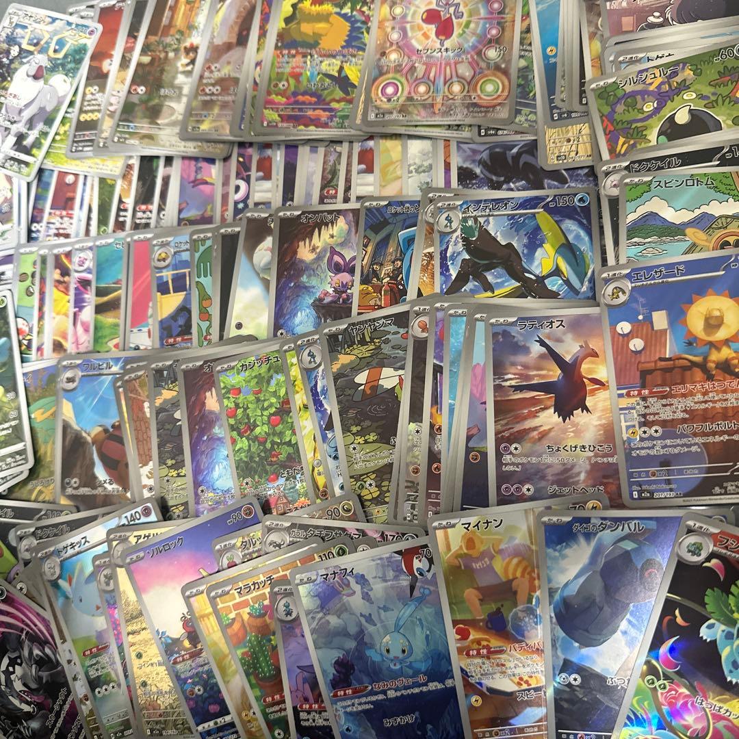 ユ*認様 ポケカ AR CHR 165枚セット まとめ売り ポケモンカード 8枚 CHR まとめ売り - メルカリ