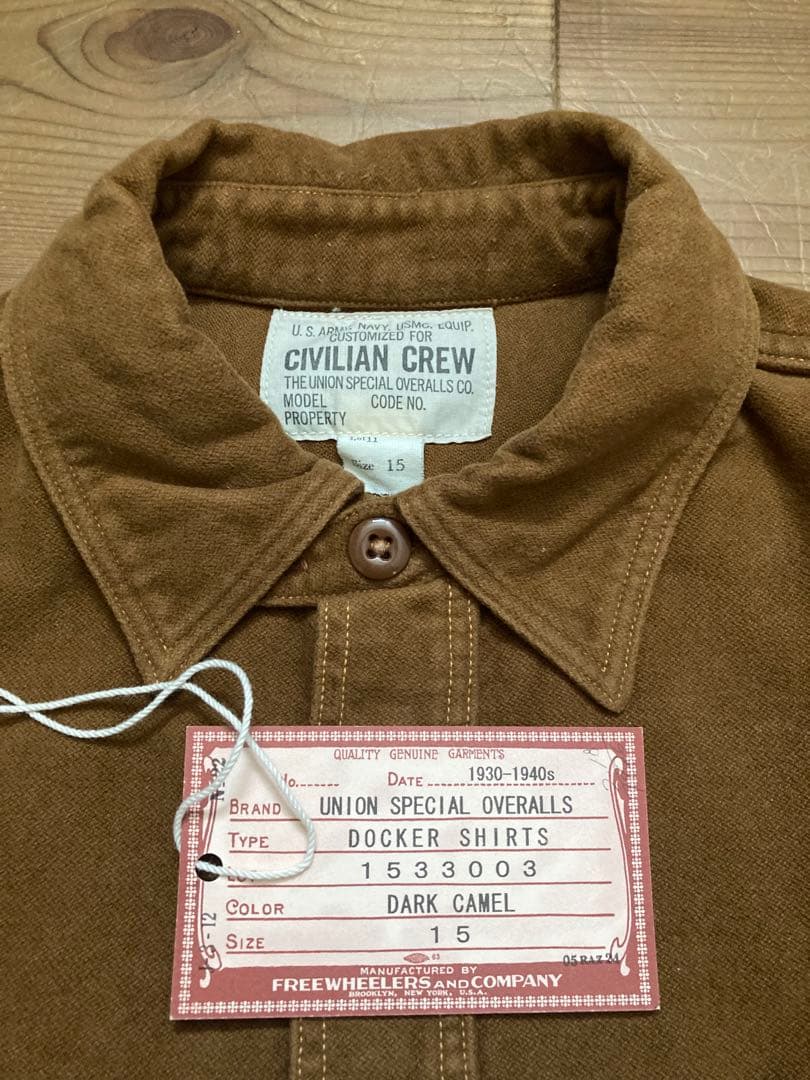 フリーホイーラーズ　ドッカーシャツ　15