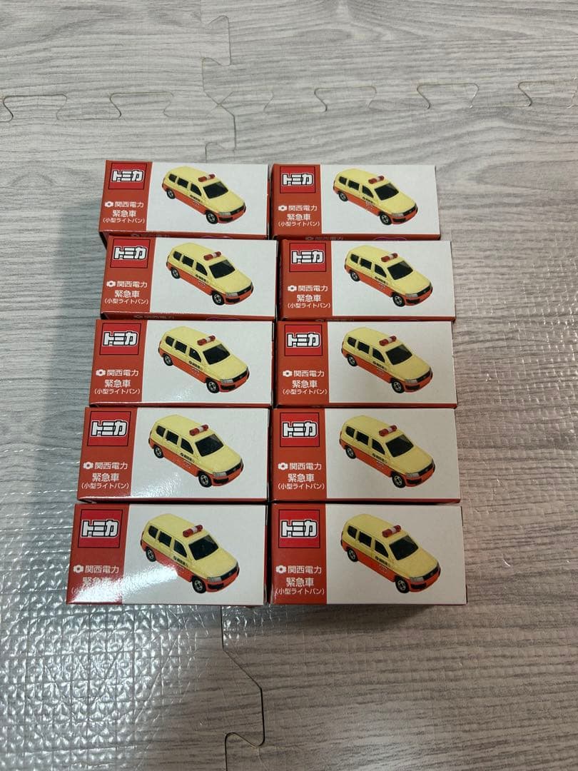 未開封品　トミカ　関西電力　緊急車　まとめ売り　10台‼️
