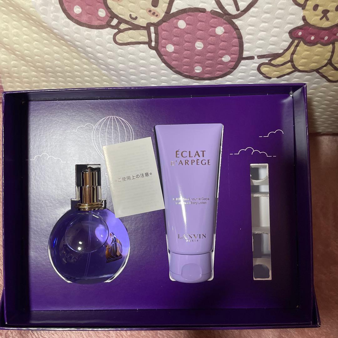 【LANVIN】クリスマスコフレ2025