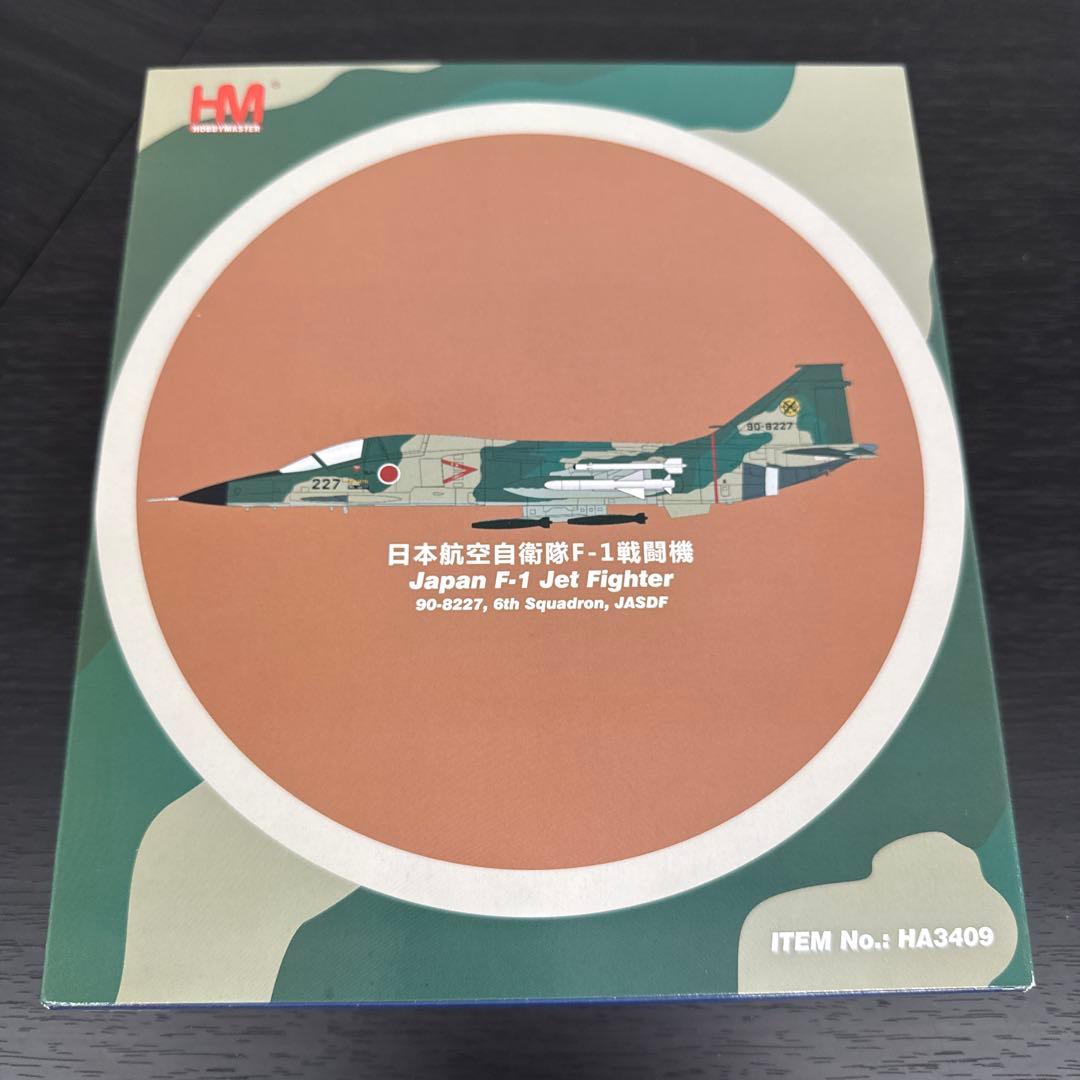 ★S-DRAGON！！★ホビーマスター F-1戦闘機 1/72 航空自衛隊
