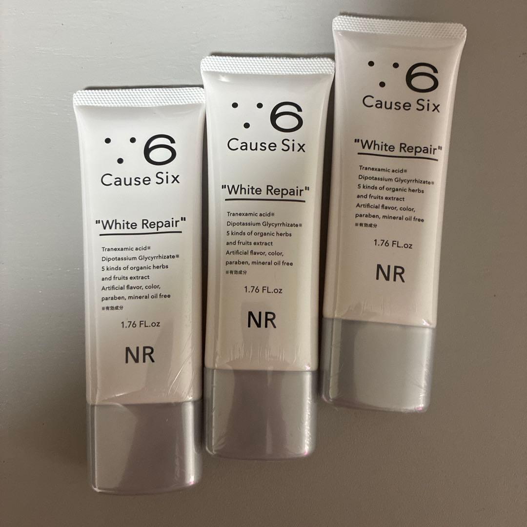 Cause Six White Repair フェイスクリーム50g 3本セット