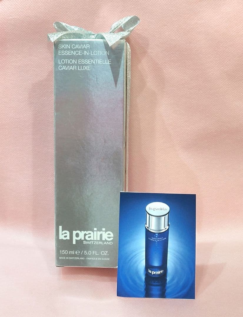 ラ・プレリー　スキンキャビアエッセンスインローション