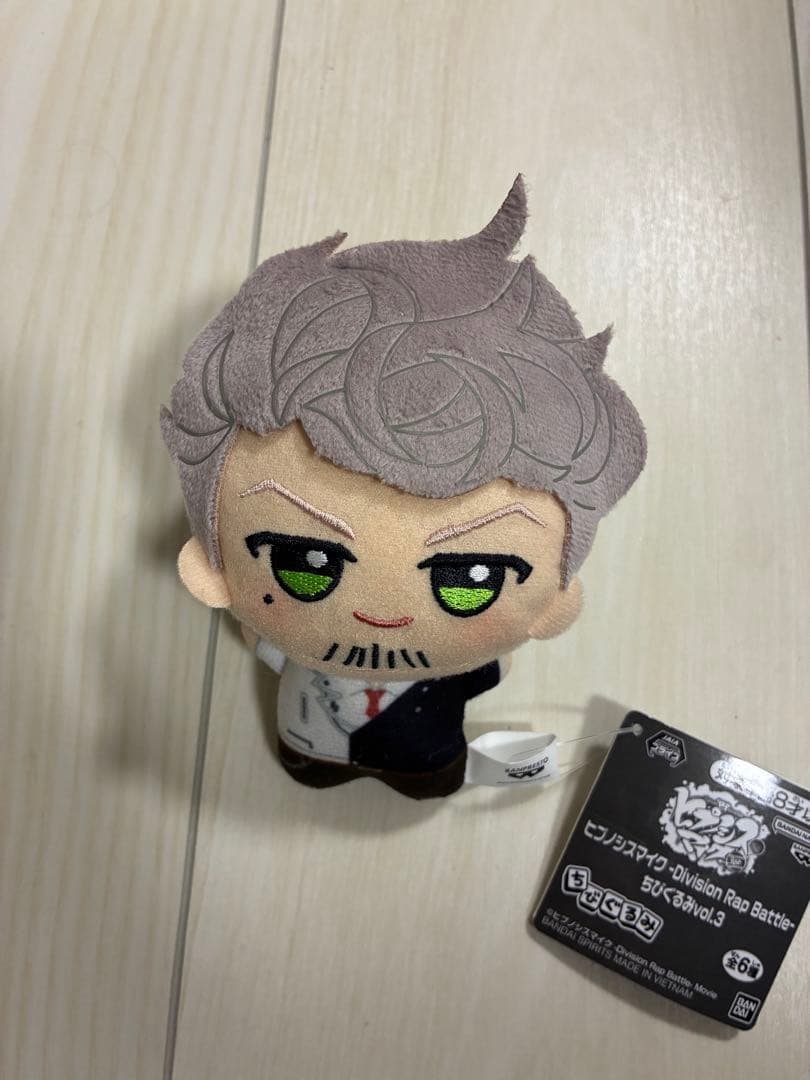 ヒプノシスマイク ヒプマイ ちびぐるみvol.3 天国獄