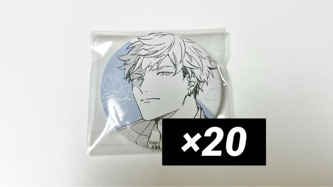 ギヴン coda: nextverse シリーズ 缶バッジC 由紀×20