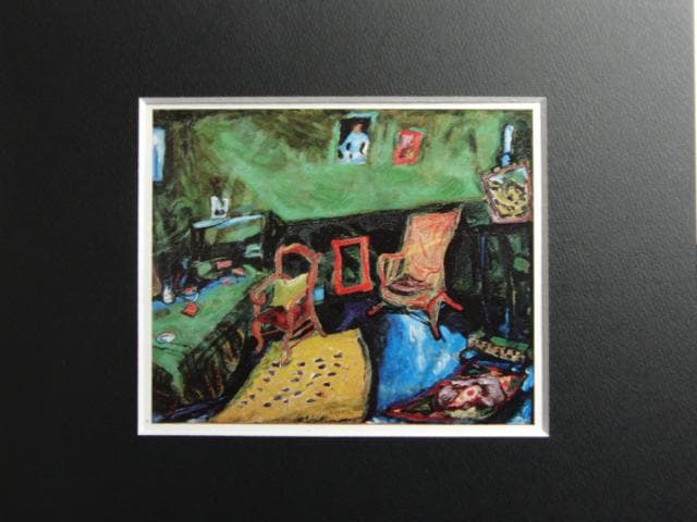 シャガール、『アトリエ』、希少な画集より、新品高級額・額装付