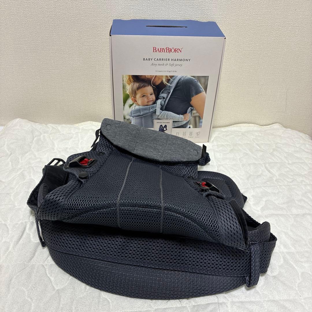 BABYBJÖRN HARMONY アンスラサイト　ベビービョルン　ハーモニー 楽天市場】ベビービョルン 抱っこ紐 ハーモニー アンスラサイト