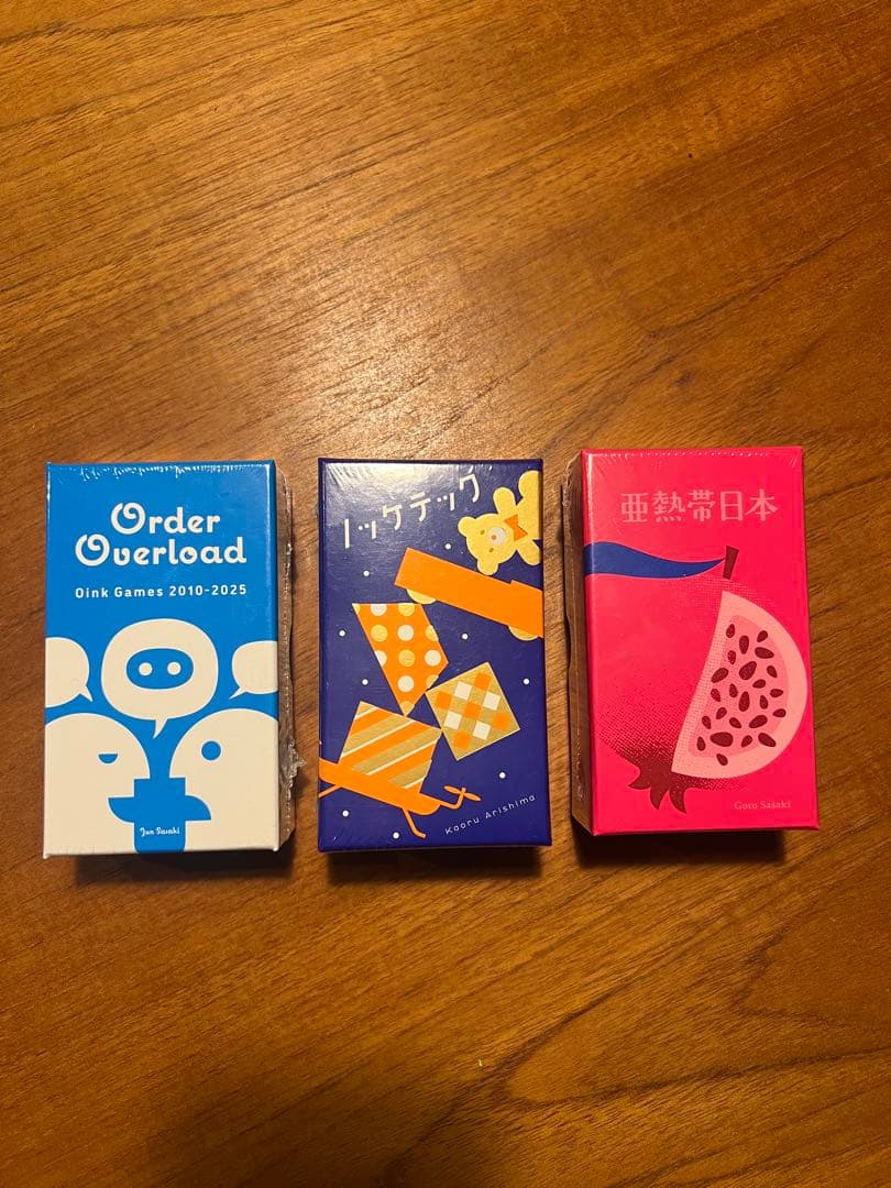 オインクゲームズ　3点　まとめ売り　特典付き オインクゲームズの #ゲームマーケット2025秋 お品書きです📝ご購入