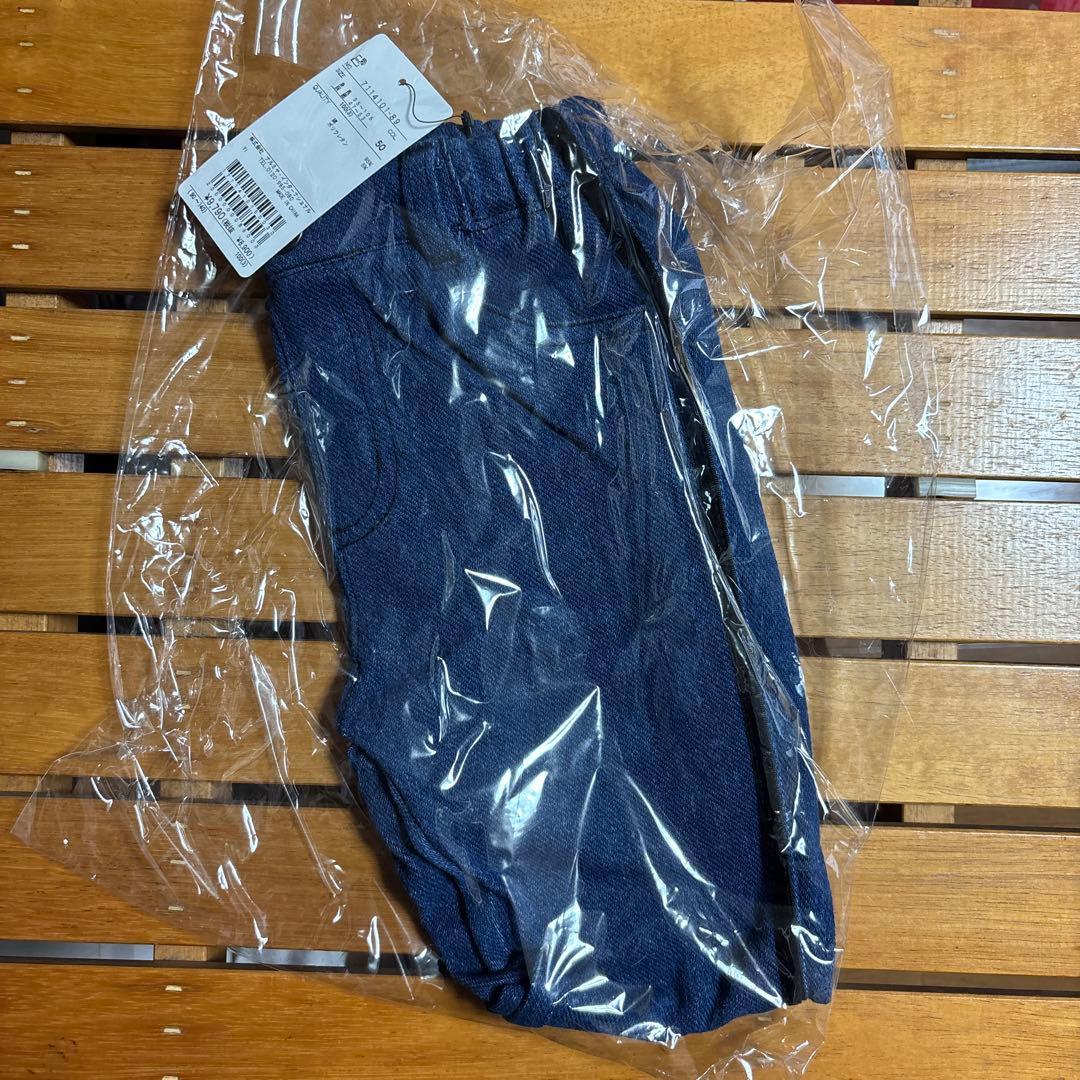 まみむ様 リクエスト 2点 まとめ商品 みみみ様 リクエスト 2点 まとめ商品 - メルカリ