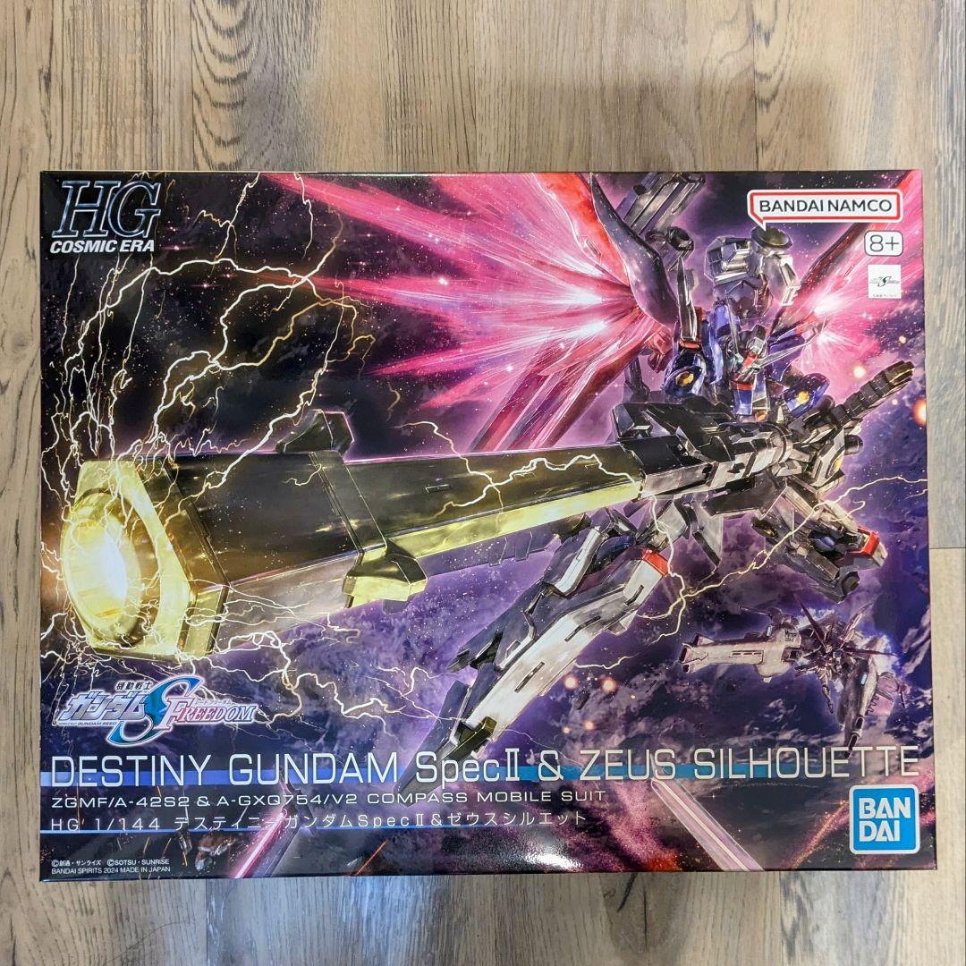 みなしごハッチ、ダッシュ勝平 原征太郎サインセット 2026年最新