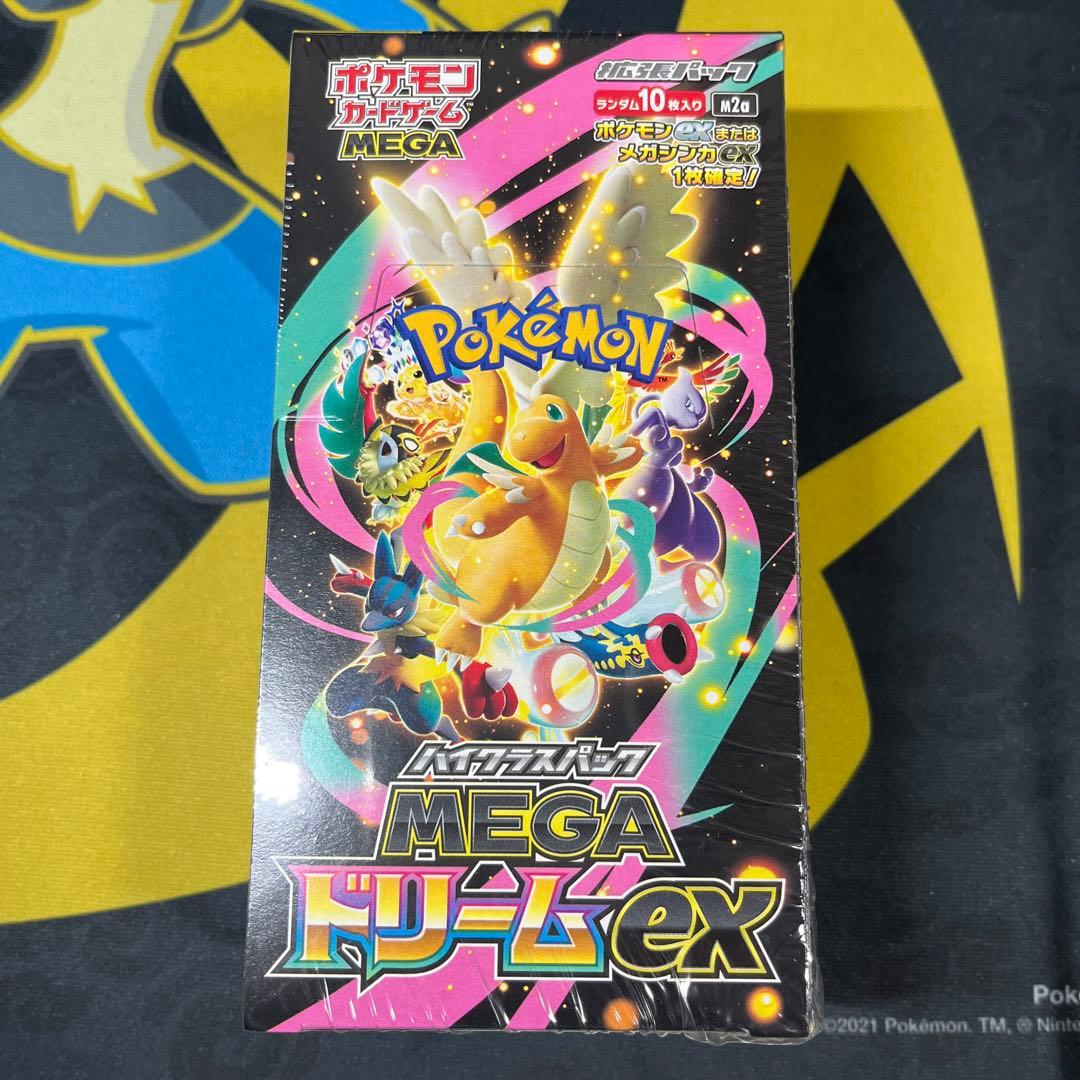 初回生産分 ポケモンカード MEGAドリームex 未開封 シュリンク付きBOX