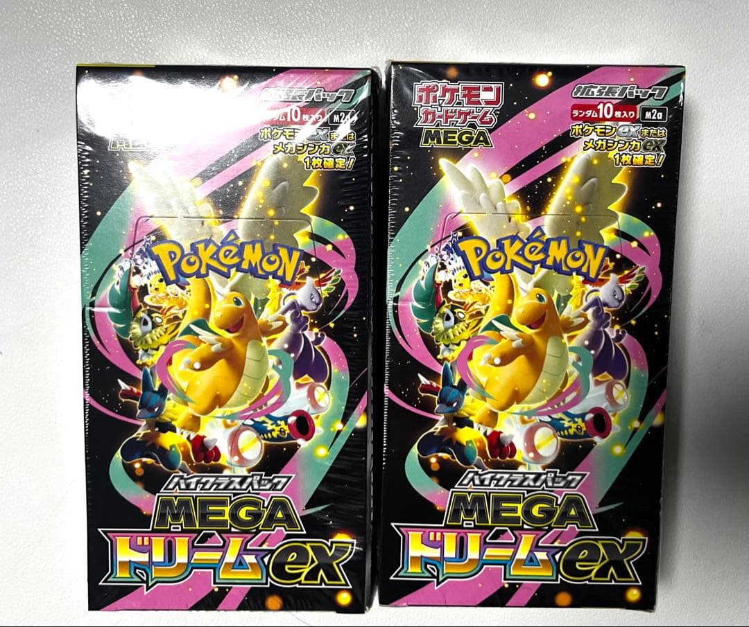 ポケモンカードゲーム MEGAドリームEX 未開封2box シュリンク付き