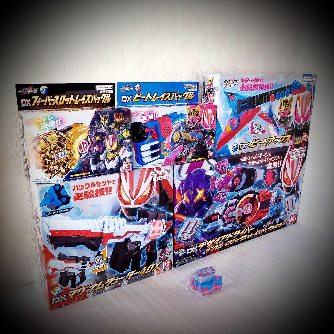 仮面ライダーギーツ ⟁