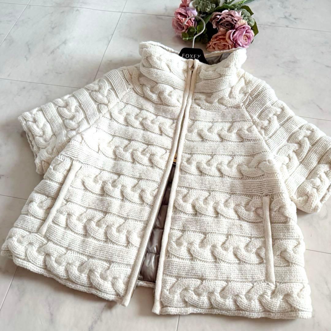 美品☆HERNO ケーブルニット切替 異素材コンビ ダウンジャケット 42