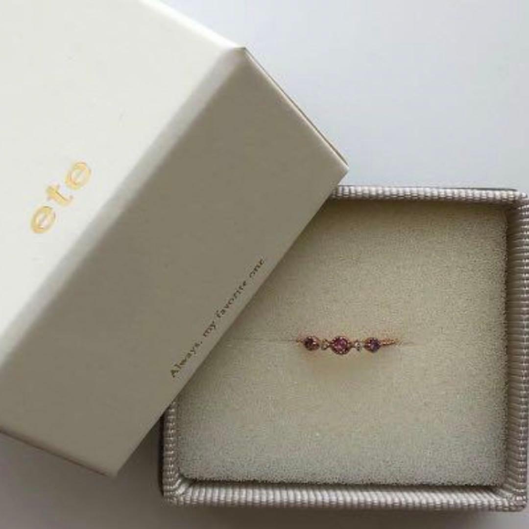 【新品未使用】ete K1OPG ピンクゴールドピンキーリング