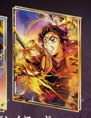 鬼滅の刃 ufotable WEBSHOP くじ KV 第四弾 A賞 しのぶ